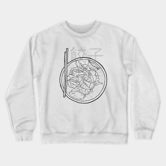 A tasty plate of gyoza 餃子 Crewneck Sweatshirt by DopamineDumpster